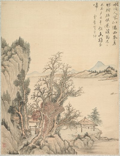 Bostad vid stranden av Tsubaki Chinzan