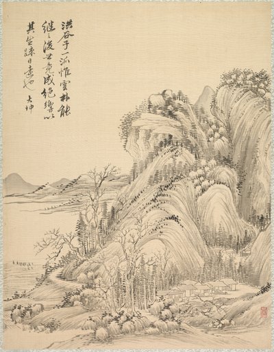 Bostäder under Folded Hills av Tsubaki Chinzan