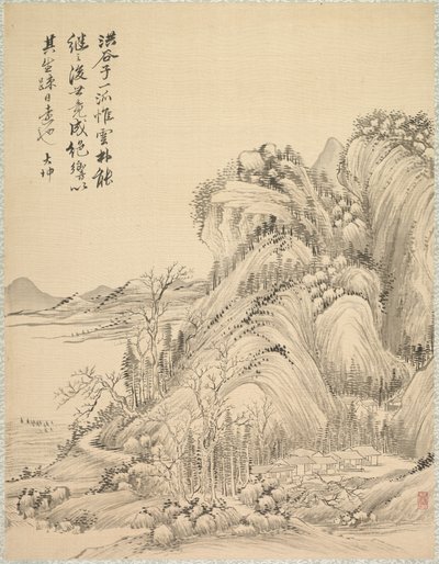 Bostäder under Folded Hills, 1847. av Tsubaki Chinzan