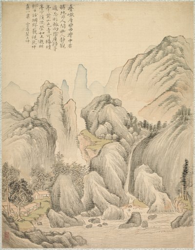 Vikta kullar och skiktade toppar, 1847. av Tsubaki Chinzan