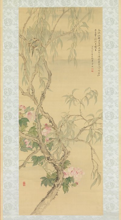 Småfåglar på en pilgren och hibiskusblommor, daterad hösten 1850. av Tsubaki Chinzan