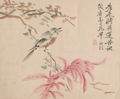 Jordgubbsspenat och näktergal. av Tsubaki Chinzan