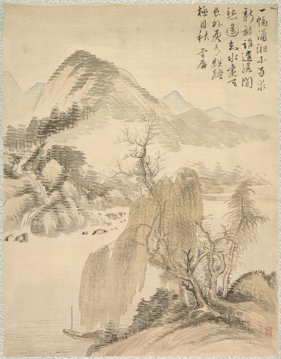 Pil och vattenfall, 1847. av Tsubaki Chinzan