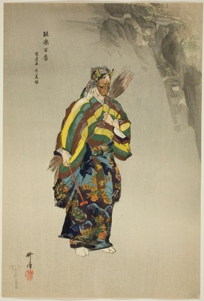 Adachiga Hara, från serien "One Hundred No Dramas (Nogaku hyakuban)" av Tsukioka Kogyo