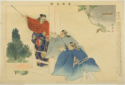 Adachiga Hara, från serien "Pictures of No Performances (Nogaku Zue)" av Tsukioka Kogyo