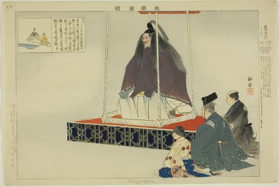 Aisomegawa, från serien "Pictures of No Performances (Nogaku Zue)" av Tsukioka Kogyo