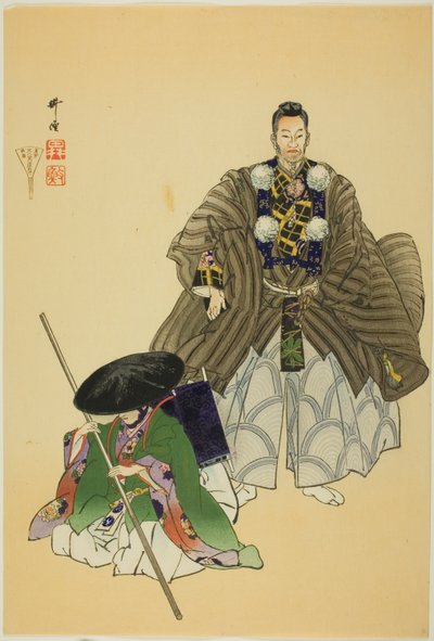 Ataka, från serien "One Hundred No Dramas (Nogaku hyakuban)" av Tsukioka Kogyo