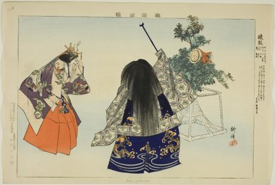 Aya no Tsuzumi, från serien "Pictures of No Performances (Nogaku Zue)" av Tsukioka Kogyo