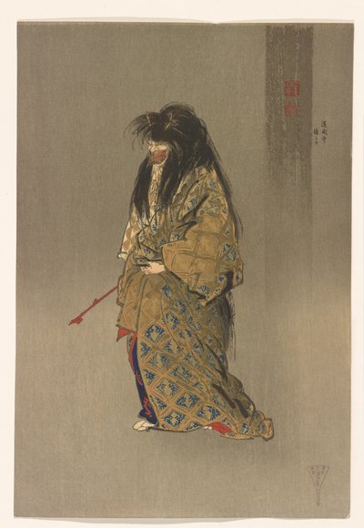 Dōjōji ato shite från serien One Hundred Prints of Noh, ca 1922-25 (bläck och färg på papper) av Tsukioka Kogyo