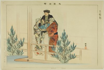 Dontaro (Kyogen), från serien "Pictures of No Performances (Nogaku Zue)" av Tsukioka Kogyo