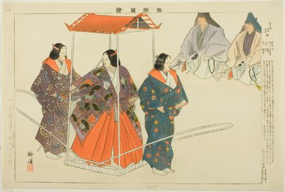 Eguchi, från serien "Pictures of No Performances (Nogaku Zue)" av Tsukioka Kogyo