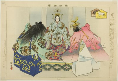 Ema, från serien "Pictures of No Performances (Nogaku Zue)" av Tsukioka Kogyo