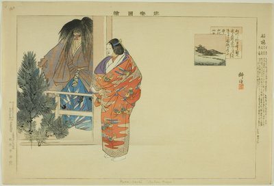 Funabashi, från serien "Pictures of No Performances (Nogaku Zue)" av Tsukioka Kogyo