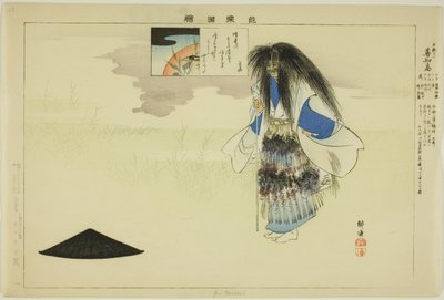 Gen Chidori, från serien "Pictures of No Performances (Nogaku Zue)" av Tsukioka Kogyo