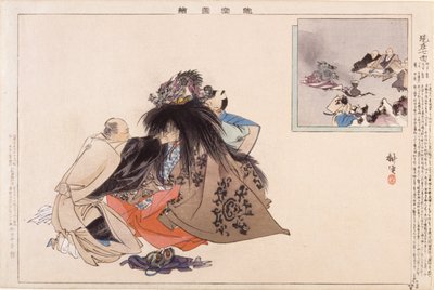 Genzai Shichimen (Title Of A N? Play) (träblock i färg) av Tsukioka Kogyo
