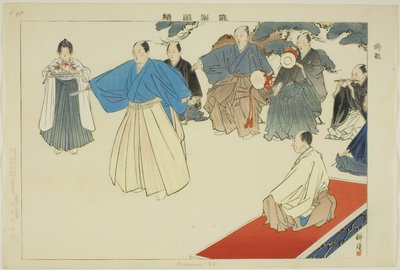 Hakama No, från serien "Pictures of No Performances (Nogaku Zue)" av Tsukioka Kogyo