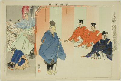 Haku Rakuten, från serien "Pictures of No Performances (Nogaku Zue)" av Tsukioka Kogyo