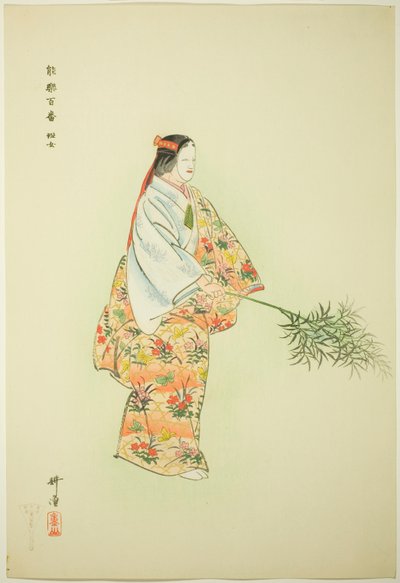 Hanjo, från serien "One Hundred No Dramas (Nogaku hyakuban)" av Tsukioka Kogyo