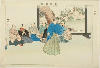 Hayashiko, från serien "Pictures of No Performances (Nogaku Zue)" av Tsukioka Kogyo