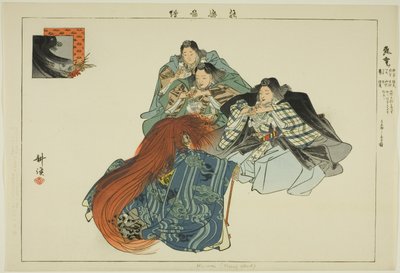 Hiun, från serien "Pictures of No Performances (Nogaku Zue)" av Tsukioka Kogyo