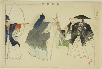 Hoka-zo, från serien "Pictures of No Performances (Nogaku Zue)" av Tsukioka Kogyo