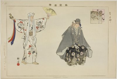 Ishigami (Kyogen), från serien "Pictures of No Performances (Nogaku Zue)" av Tsukioka Kogyo