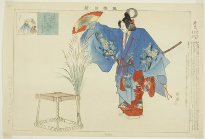 Izutsu, från serien "Pictures of No Performances (Nogaku Zue)" av Tsukioka Kogyo