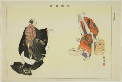 Kanaoka (Kyogen), från serien "Pictures of No Performances (Nogaku Zue)" av Tsukioka Kogyo