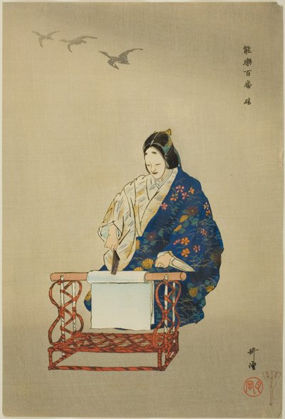 Kinuta, från serien "One Hundred No Dramas (Nogaku hyakuban)" av Tsukioka Kogyo