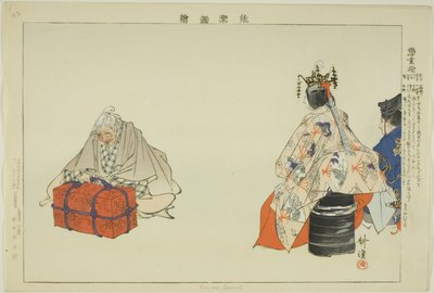 Koi no Omoni, från serien "Pictures of No Performances (Nogaku Zue)" av Tsukioka Kogyo