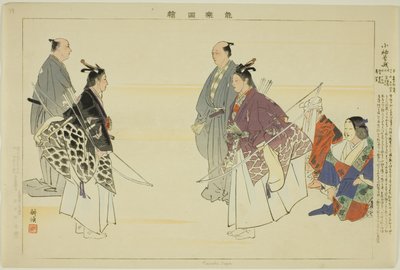 Kosode Soga, från serien "Pictures of No Performances (Nogaku Zue)" av Tsukioka Kogyo