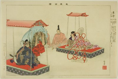 Kotei, från serien "Pictures of No Performances (Nogaku Zue)" av Tsukioka Kogyo