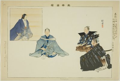 Makiginu, från serien "Pictures of No Performances (Nogaku Zue)" av Tsukioka Kogyo
