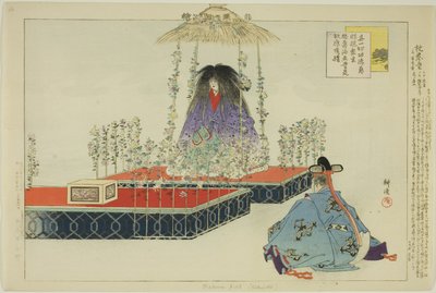 Makua Tokito (Kikuchi Todo), från Teseries ``Performances (Nokaku Zue)