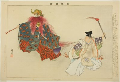 Mekari, från serien "Pictures of No Performances (Nogaku Zue)" av Tsukioka Kogyo