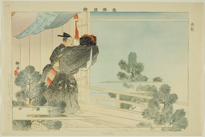 Mentako, från serien "Pictures of No Performances (Nogaku Zue)" av Tsukioka Kogyo