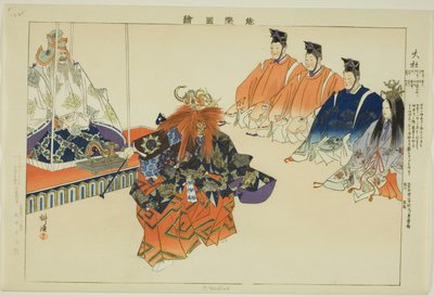 O Yashirô, från serien "Pictures of No Performances (Nogaku Zue)" av Tsukioka Kogyo