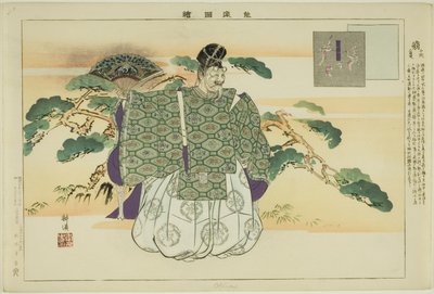 Okina, från serien "Pictures of No Performances (Nogaku Zue)" av Tsukioka Kogyo