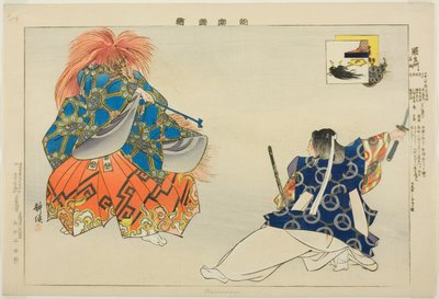 Rashomon, från serien "Pictures of No Performances (Nogaku Zue)" av Tsukioka Kogyo