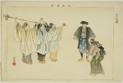Rokujizo (Kyogen), from the series "Pictures of No Performances (Nogaku Zue)" av Tsukioka Kogyo