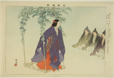 Sadaiye, från serien "Pictures of No Performances (Nogaku Zue)" av Tsukioka Kogyo