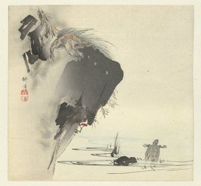 sköldpaddor av Tsukioka Kogyo