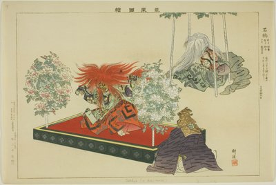 Ishisaw eller Ishibashi, från te serie s av Tsukioka Kogyo