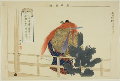 Shoki, från serien "Pictures of No Performances (Nogaku Zue)" av Tsukioka Kogyo