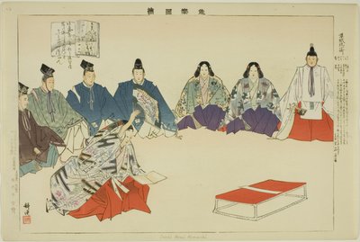 Motokoarai Komachi, från Te-seriens ``Föreställningar av japanska par (Naraku Zue)