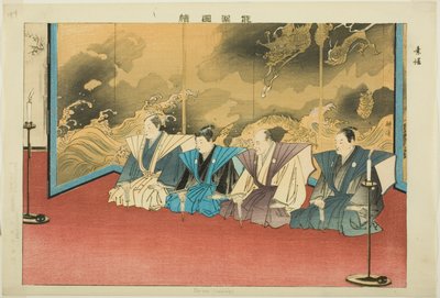 Su-yo eller Suutai, från serien "Pictures of No Performances (Nogaku Zue)" av Tsukioka Kogyo