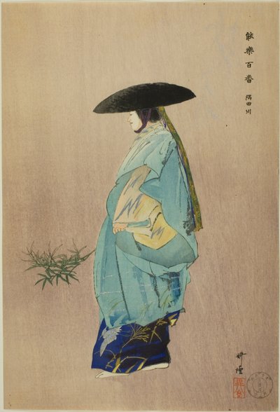 Sumidagawa, från serien "One Hundred No Dramas (Nogaku hyakuban)" av Tsukioka Kogyo