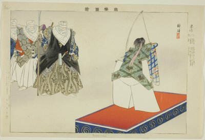 Tadanobu, från serien "Pictures of No Performances (Nogaku Zue)" av Tsukioka Kogyo