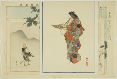 Tama Kuzu, från serien "Pictures of No Performances (Nogaku Zue)" av Tsukioka Kogyo