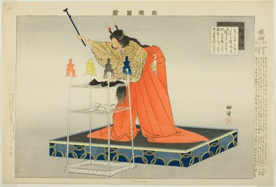 Tetsuwa eller Kanawa, från serien "Pictures of No Performances (Nogaku Zue)" av Tsukioka Kogyo